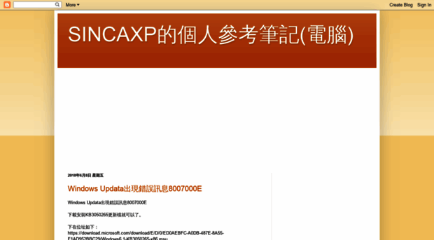 sincaxp.blogspot.com