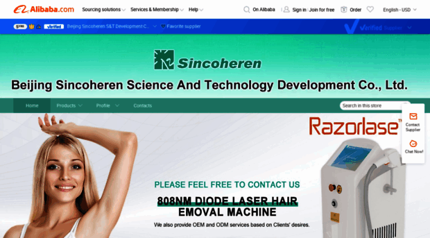 sincoherenglobal.en.alibaba.com