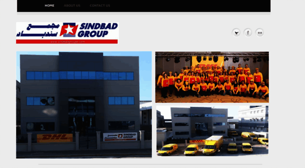 sindbadgroup.net