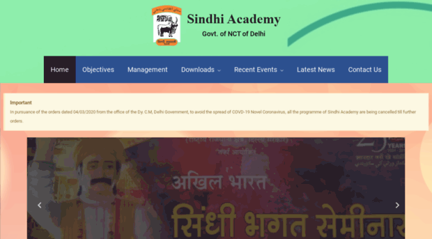 sindhiacademydelhi.com