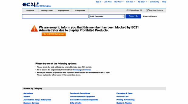 sinergikreasindo.en.ec21.com