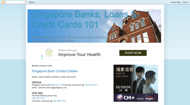 singaporebanks101.blogspot.com