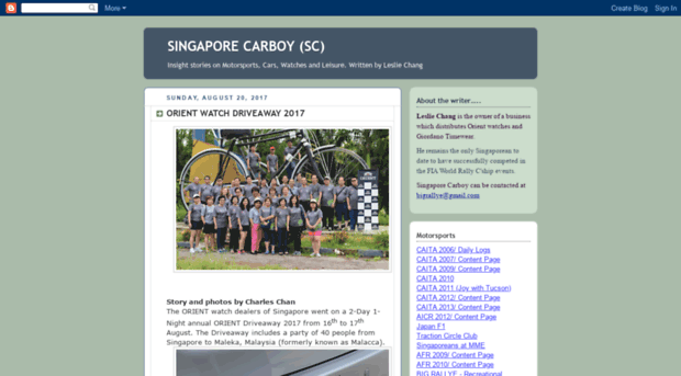 singaporecarboy.blogspot.sg