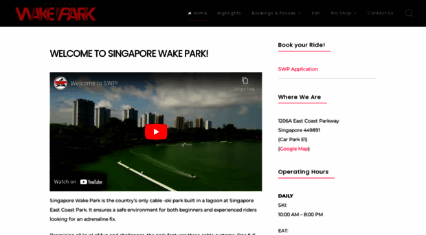 singaporewakepark.com