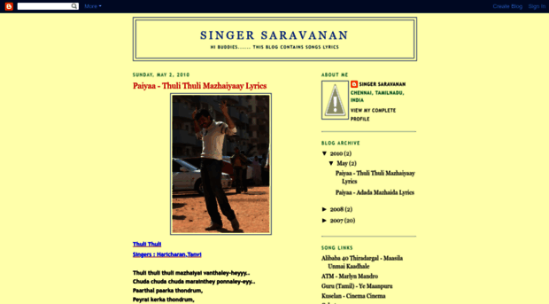 singersaravanan.blogspot.com