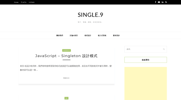 single9.net