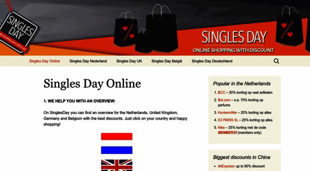 singles-day.online