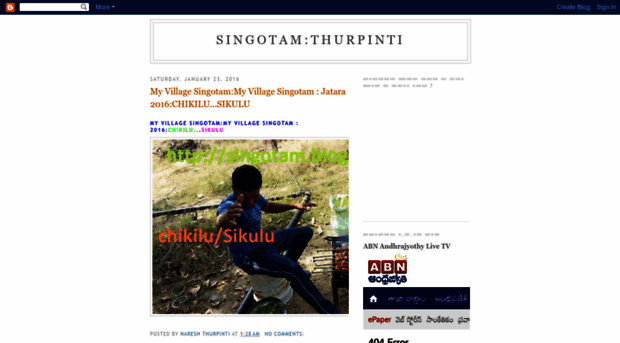 singotam.blogspot.com