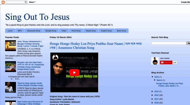 singouttojesus.blogspot.com