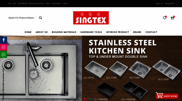 singtexhardware.com