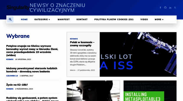 singularity.pl