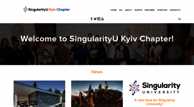 singularityukyiv.com