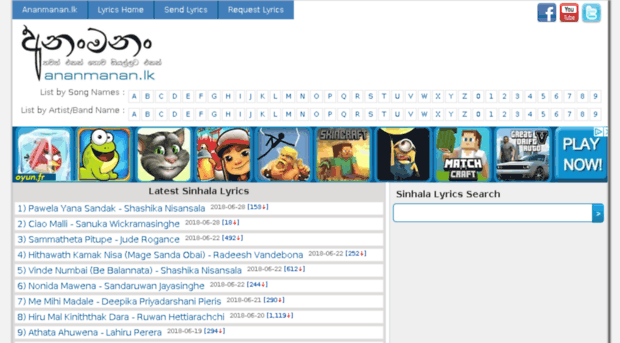 sinhala-lyrics.com