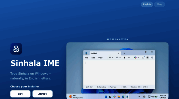 sinhalaime.com