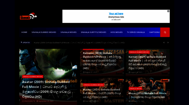 sinhasaralk.blogspot.com