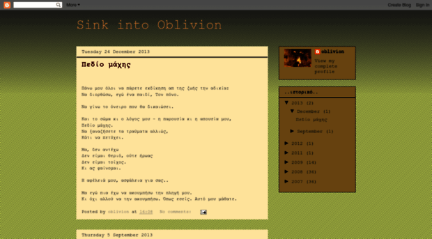 sinkintooblivion.blogspot.com