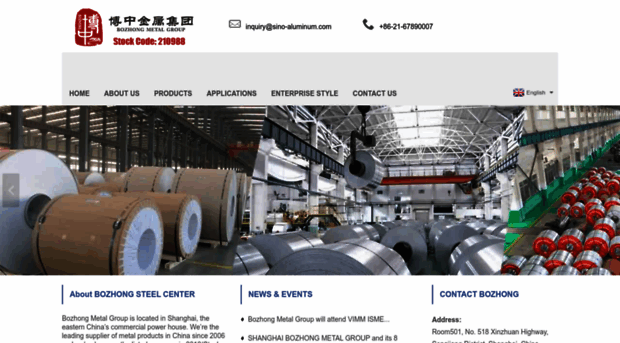 sino-aluminum.com