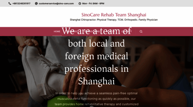 sino-care.com