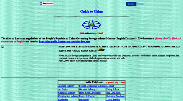 sino-guide.freeservers.com