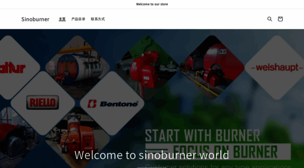 sinoburner.com