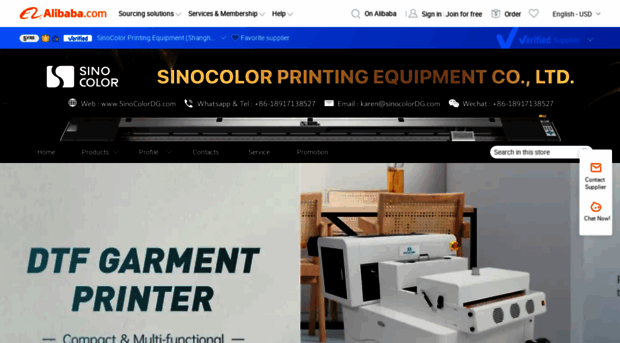 sinocolor.en.alibaba.com