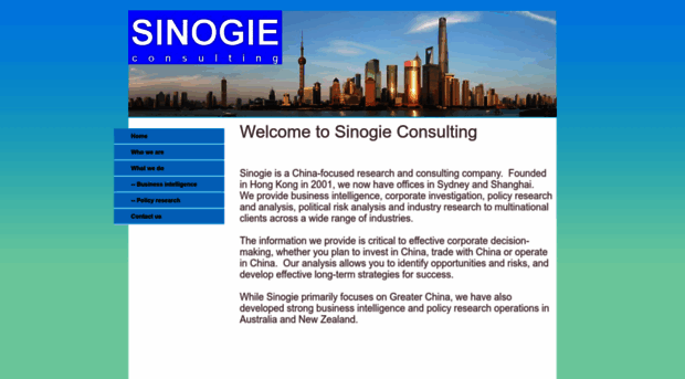 sinogie.com