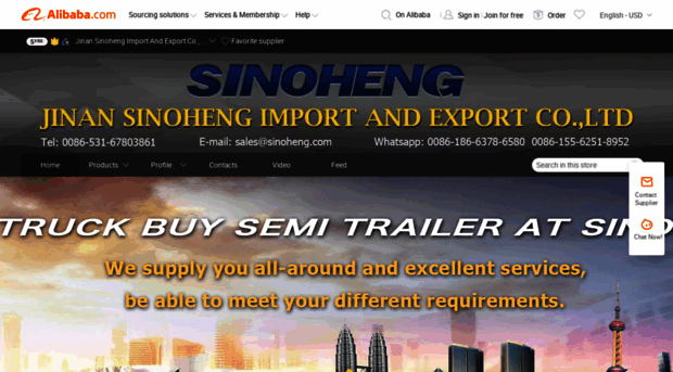 sinoheng.en.alibaba.com