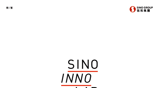 sinoinnolab.com