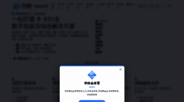 sinopet-tj.com