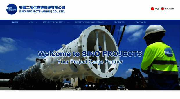 sinoprojects.com