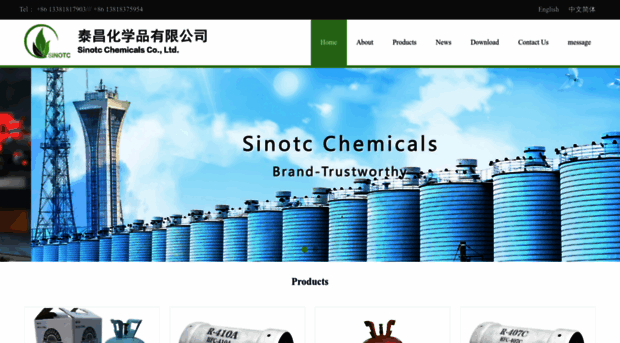 sinotcchem.com