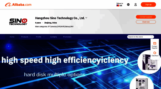 sinotechnology.en.alibaba.com