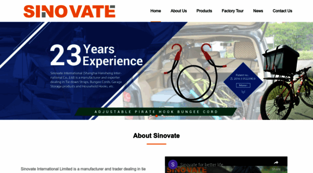 sinovate.net