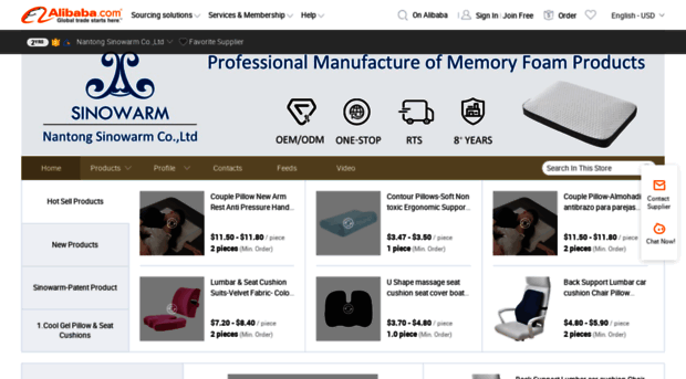 sinowarm.en.alibaba.com