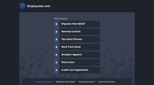 sinphyutaw.com