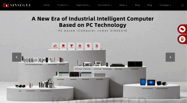 sinsegyetech.com