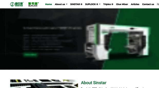 sinstarsl.com