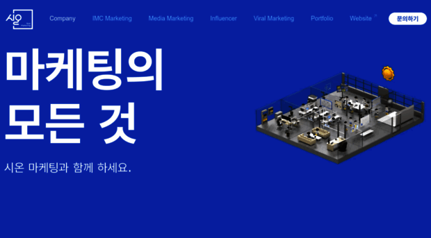 sionmk.com