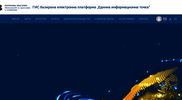 sipbg.gov.bg