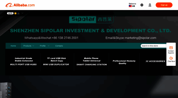 sipolar.en.alibaba.com