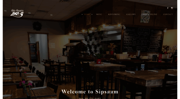 sipsaamthai.com