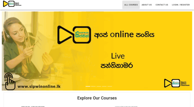 sipwinonline.lk