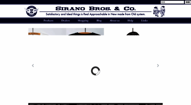 siranobros.com