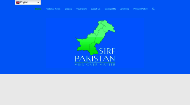 sirfpakistan.net