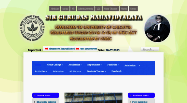 sirgurudasmahavidyalaya.com