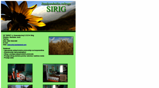 sirig.backabanat.com