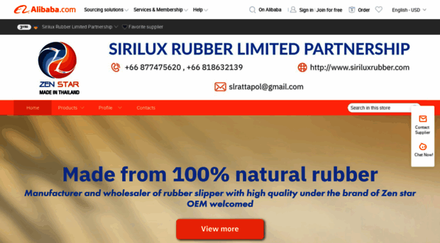 siriluxrubber.trustpass.alibaba.com