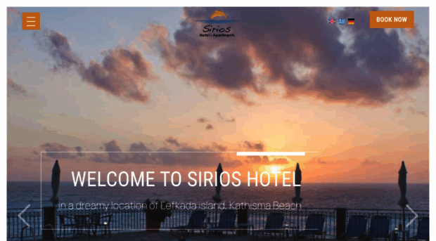 sirios-hotel.gr