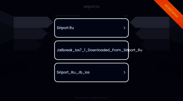 siriport.ru