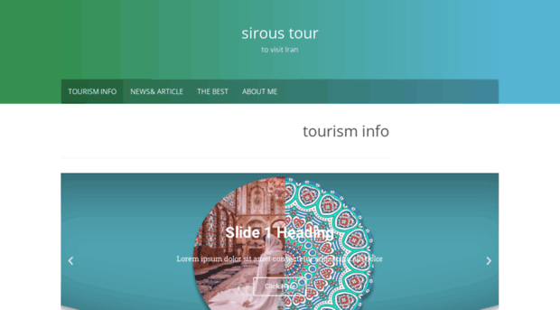 siroustours.com